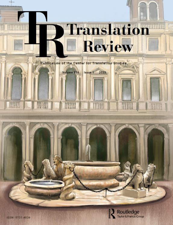 Translation Review cover with a fountain and a building.
